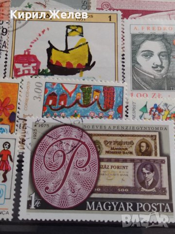 Лот Пощенски марки смесени серий стари редки от цял свят перфектно състояние за КОЛЕКЦИЯ 22602, снимка 8 - Филателия - 40364802