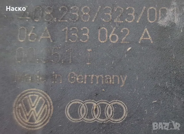 Дросел Дроселова Клапа Ауди А3 Голф 4 1.6 Audi A3 Volkswagen Golf 4 1.6 06A 133 062 A 06A133062A, снимка 4 - Части - 48217053