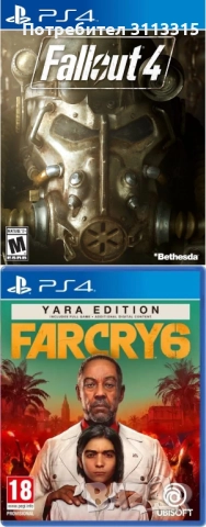 Playstation 4 игри