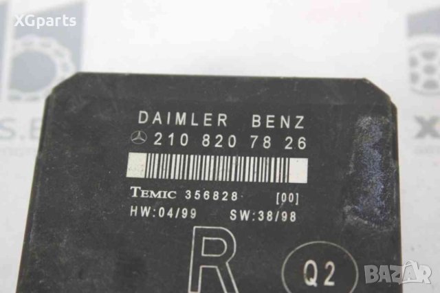Модул дясна врата за Mercedes CLK W208 (1998-2002) 2108207826, снимка 2 - Части - 43845509