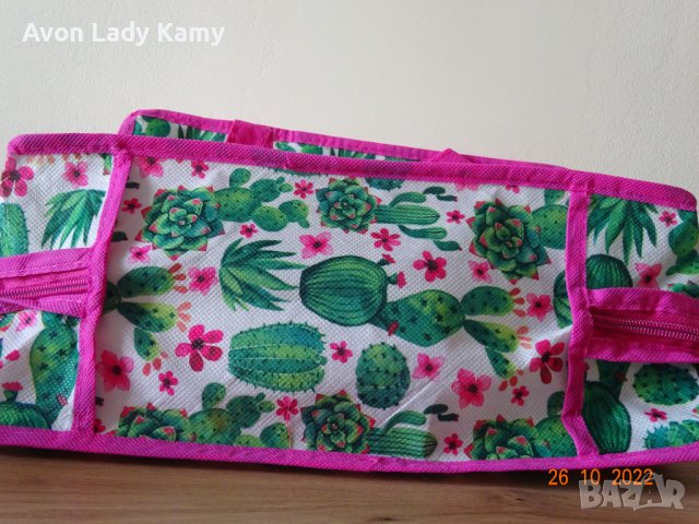 Органайзер за обувки с кактуси - Avon, снимка 5 - Други стоки за дома - 38465110