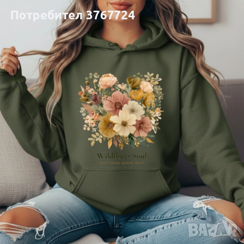 Овърсайз худи/суичър с качулка Премиум качество, ексклузивен дизайн, избор на цветове, снимка 10 - Суичъри - 52393486