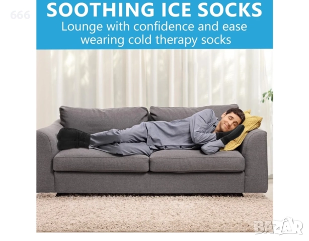 Комплект за студена терапия от Tilcare, снимка 6 - Други стоки за дома - 52910289