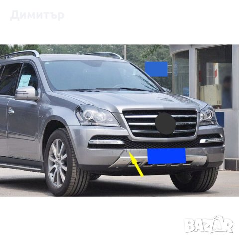 Mercedes GL 164 2009-2012 фейслифт капачка предна броня. Grand edition., снимка 3 - Части - 42947283