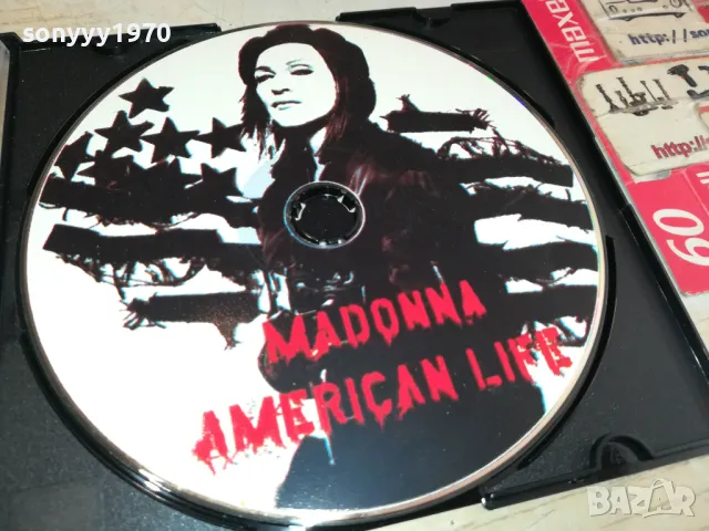 MADONNA CD 1105251907, снимка 2 - CD дискове - 50244480
