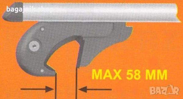 Напречни греди MENABO BRIO XL 135 см, снимка 10 - Аксесоари и консумативи - 35352425