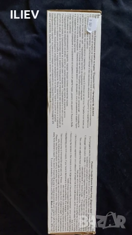 Помпа за кърма Cargaroo elegance duo, снимка 4 - Помпи за кърма - 50833103