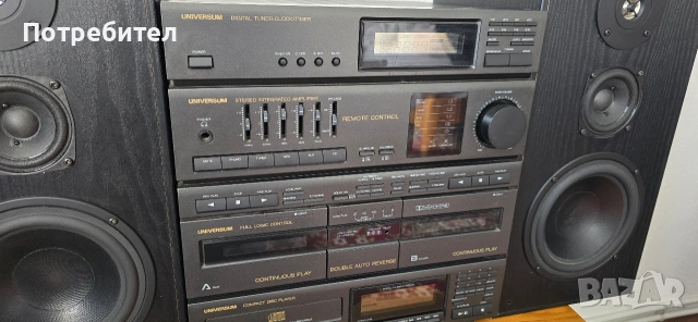 Аудиосистема, снимка 3 - Аудиосистеми - 53161438