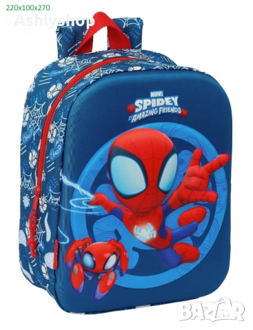 Раници , снимка 9 - Раници - 53465885