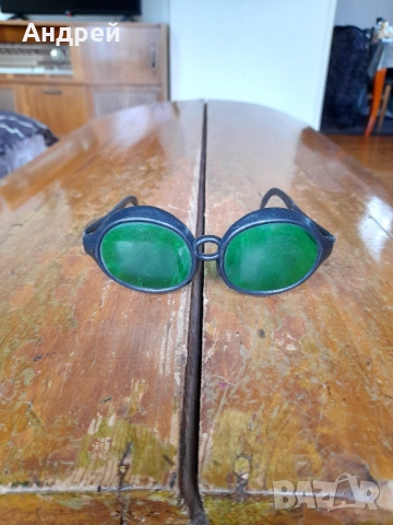 Стари детски слънчеви очила