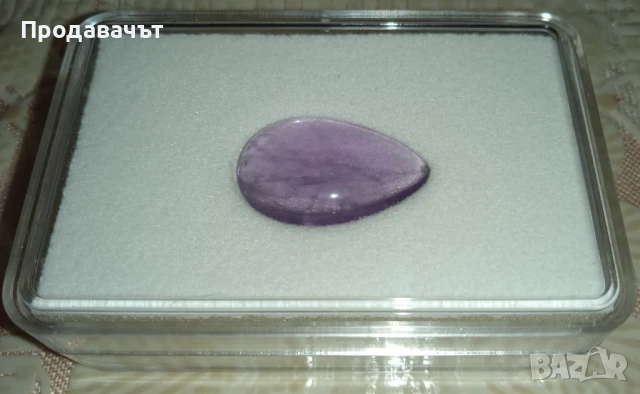 Бразилски аметист (колекционерско качество), снимка 3 - Колекции - 50853227