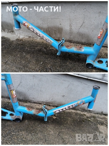 Рамка За Ретро Велосипеди Балкан 20' Цола. / НОМЕР 2., снимка 7 - Части за велосипеди - 52691604