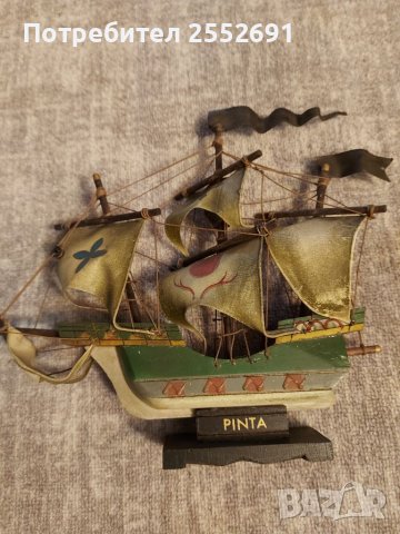 Макет на кораб , снимка 4 - Колекции - 39753616