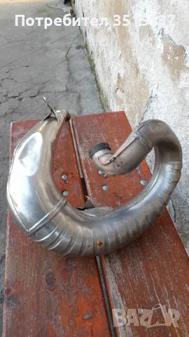 Ktm Exc 250 Tpi 2020 -23 резонатор ауспух гайда  ктм , снимка 16 - Мотоциклети и мототехника - 48858506