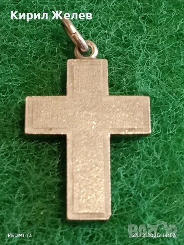 Сребърен кръст с текстурирана повърхност майсторска изработка 49377