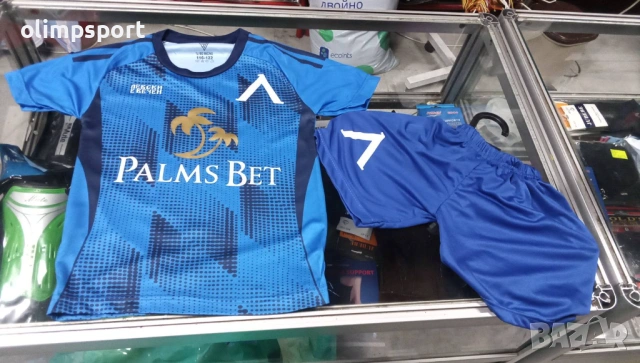 спортен екип Левски нов 