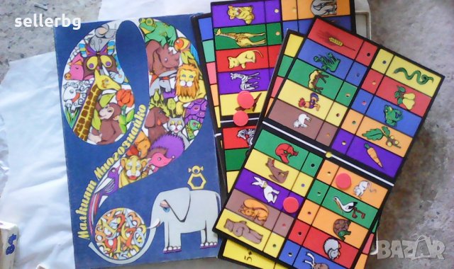 Образователна игра пъзел за подрастващи деца 