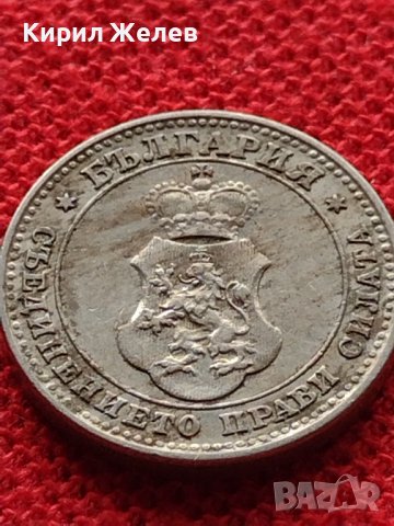 МОНЕТА 10 стотинки 1913г. ЦАРСТВО БЪЛГАРИЯ СТАРА РЯДКА ЗА КОЛЕКЦИОНЕРИ 36041, снимка 9 - Нумизматика и бонистика - 39368571