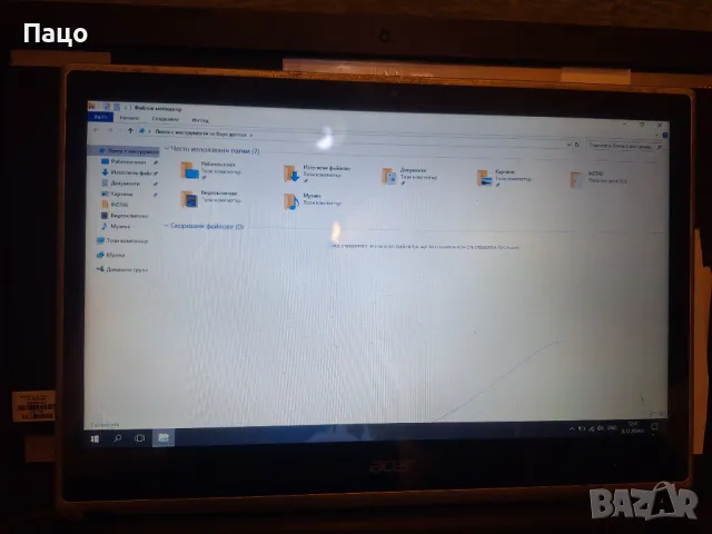 14.0" B140XTN02  12/37 Матрица за лаптоп (Дисплей) , снимка 3 - Части за лаптопи - 48267678