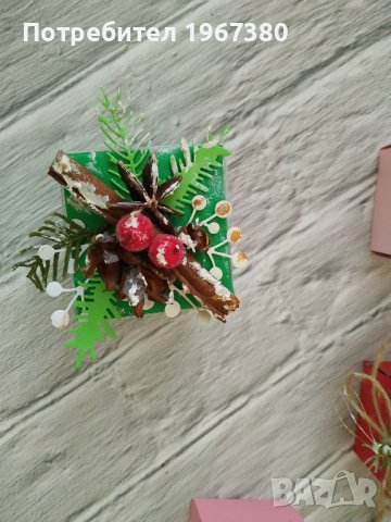 Експлодиращи кутийки подарък за Рождество Христово и Нова година , снимка 8 - Други - 43148065