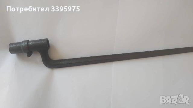 Щик за пушка Мосин-Наган използван през Първата световна война (1914-1918)., снимка 3 - Антикварни и старинни предмети - 53442891