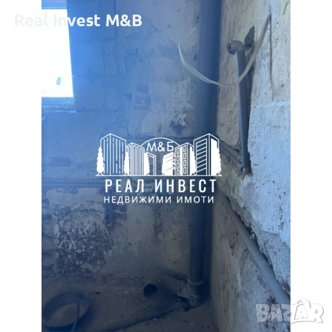 Продавам апартамент в гр. Димитровград, снимка 8 - Апартаменти - 51530847