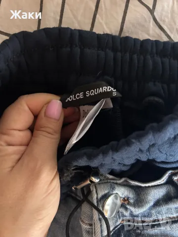 Дънки панталон, снимка 4 - Дънки - 49582731