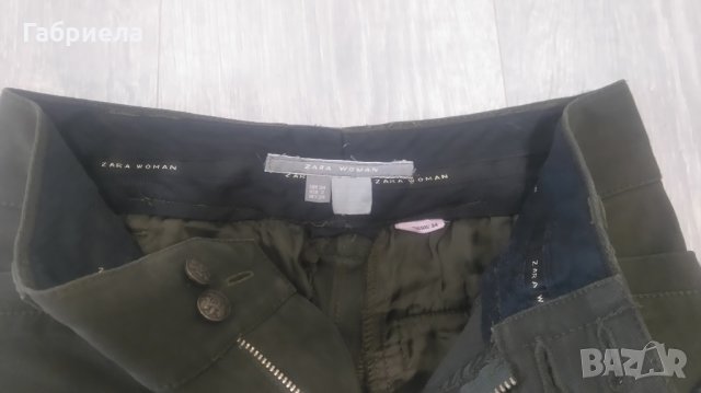 ZARA панталон с блуза , снимка 4 - Комплекти - 27094905
