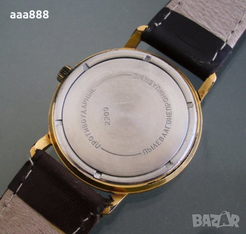 Съветски механични ръчни часовници Столичные и Восток , снимка 8 - Антикварни и старинни предмети - 28609054