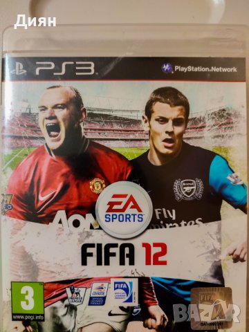 PLAYSTATION 3 - GAMES