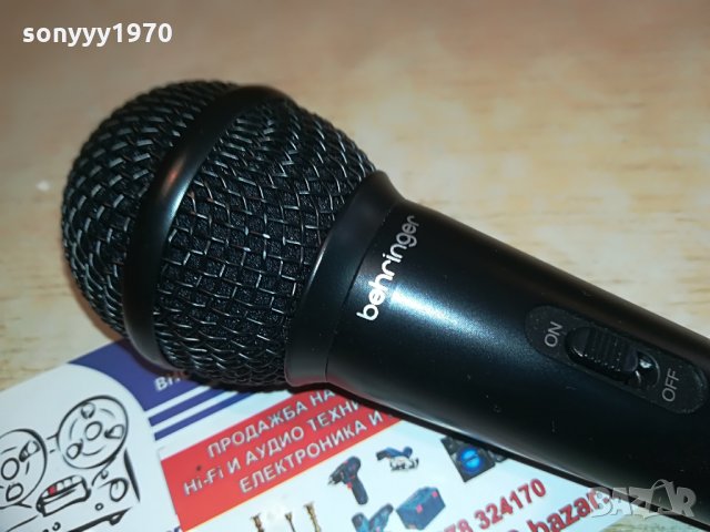 behringer xm1800s ultravoice profi microphone, снимка 8 - Микрофони - 28399703