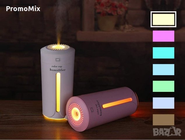 Мини овлажнител Local Makes A Comeback арома дифузер портативен