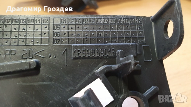 НОВИ, оригинални ляв и десен водач (държач) за задна броня за Peugeot 207 CC / Пежо 207, снимка 7 - Части - 51755693