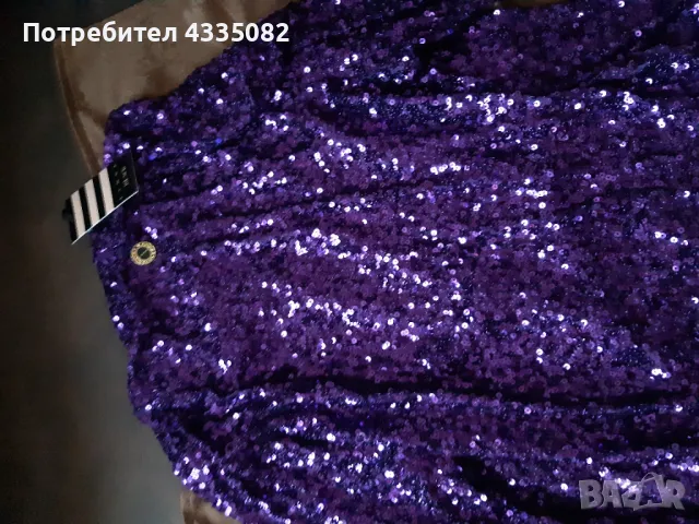 Кимоно от пайети, снимка 5 - Други - 48731666