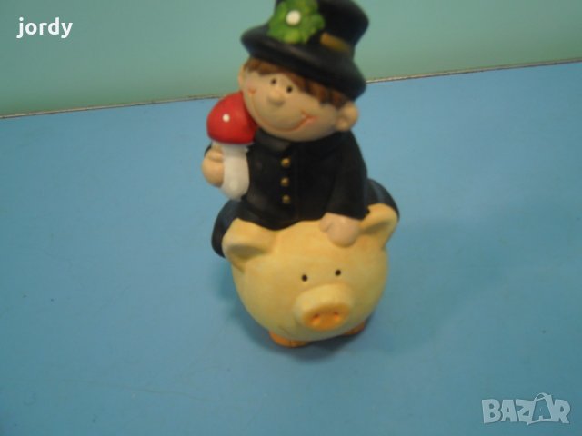 Веселият коминочистач