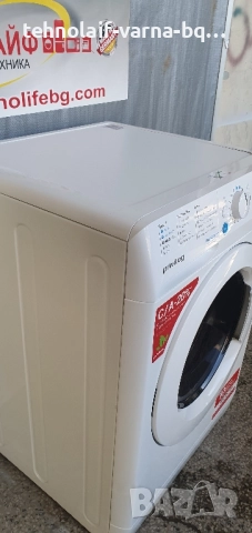 Пералня със сушилня Privileg 8/6, снимка 3 - Перални - 51824155