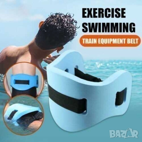 Тренировъчен колан за плуване, 62х22х2.5 см, Син