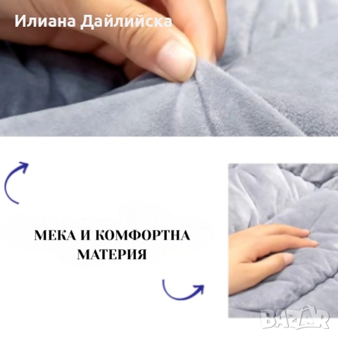 Ергономична отопляема седалка с велур и подвижна възглавница – Перфектна за дом и офис., снимка 6 - Други стоки за дома - 52818540