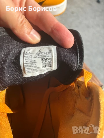 Nike Air Jordan 1 Mid Chutney Sneakers Shoes BQ6472-700 Women's Size 6,5, снимка 3 - Маратонки - 50686657