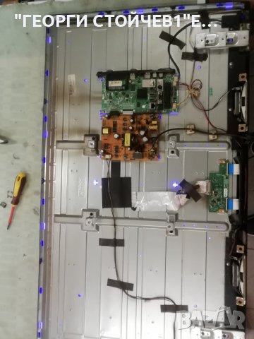 JVC   LT-43VF53B  С ДЕФЕКТЕН ДИСПЛЕЙ, снимка 3 - Части и Платки - 39531463