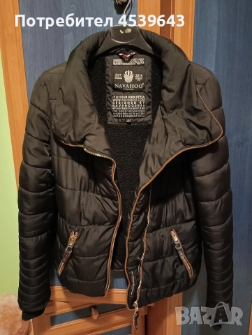 Зимно дамско яке с топла вата размер S