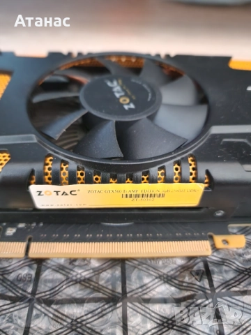 2бр. видеокарти ZOTAC GTX 560 Ti AMP! 1GB + Gigabyte GTX 570 OC 1280MB 320bit , снимка 3 - Видеокарти - 51691061