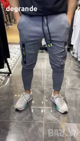 Мъжки спортен анцуг