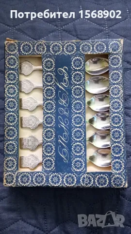 Малки сувенирни лъжички Велико Търново , снимка 1