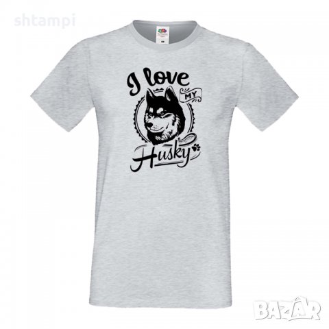 Мъжка тениска I Love My Husky  Dog,Куче, животно,подарък,изненада, снимка 4 - Тениски - 36934422