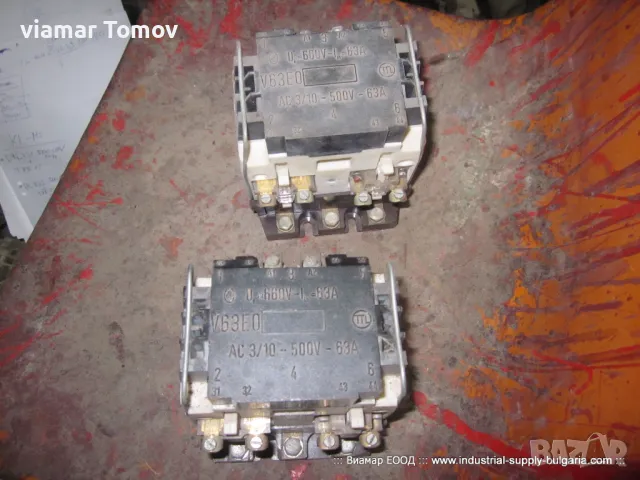 Контактори