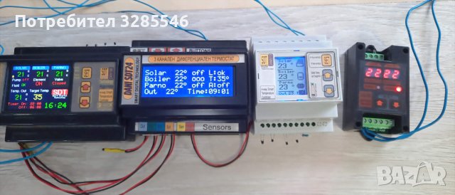 Диференциален Термостат Терморегулатор Термоконтролер Слънчев колектор / Бойлер, снимка 7 - Друга електроника - 37374354