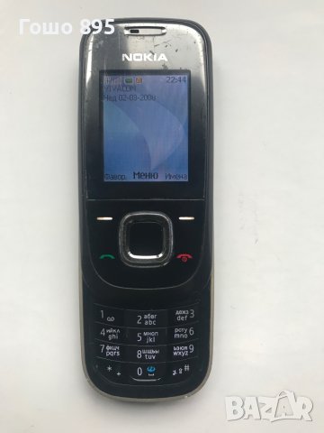 Nokia 2680s, снимка 2 - Nokia - 43394493