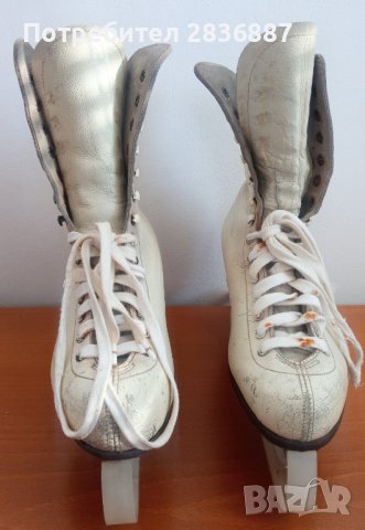 Немски дамски кънки за лед