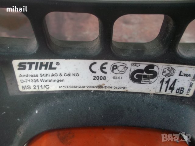 STIHL MS 211 на части, снимка 5 - Градинска техника - 38847704